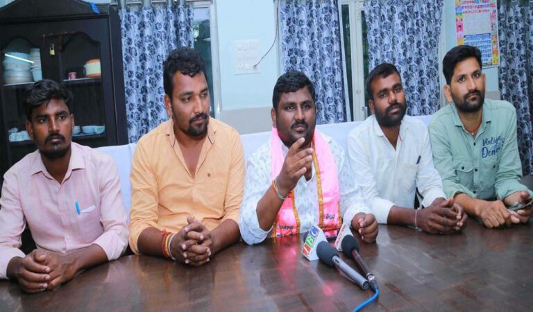Nalgonda