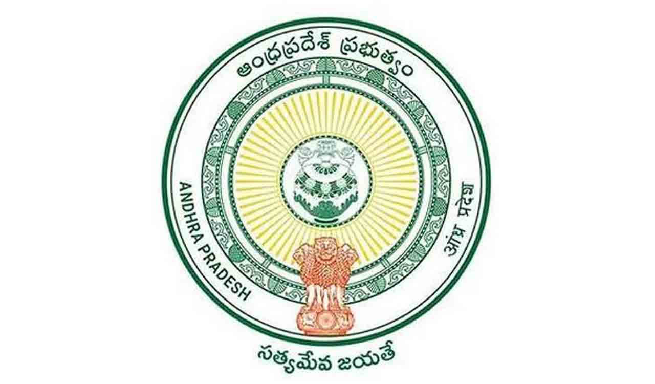 AP govt transfers 7 IPS officers and 70 DSPs