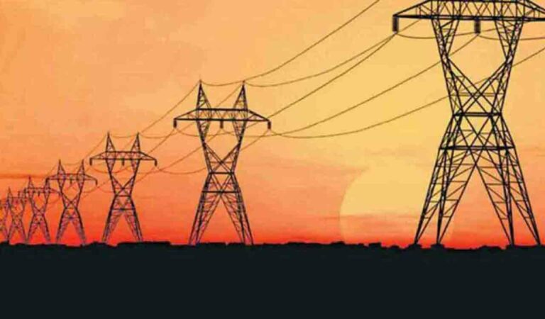 Power Supply