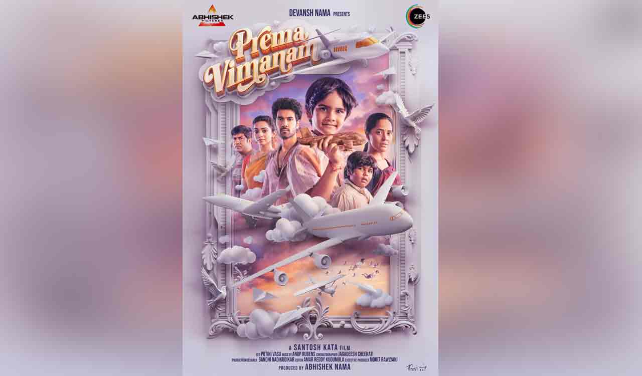 First-look poster of Zee5’s web film ‘Prema Vimanam’ out