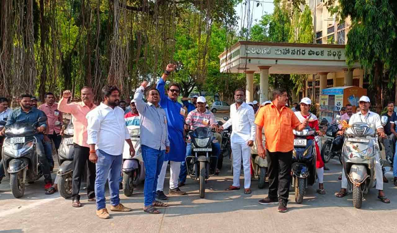 Bike rally, foot march held for revival of old pension scheme in Warangal