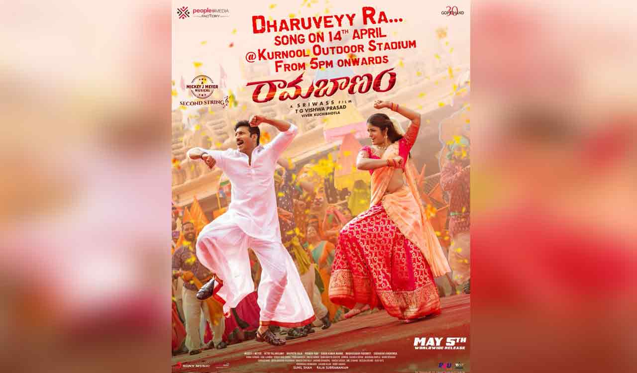 ‘Ramabanam’ second single “Dharuveyy Ra” update