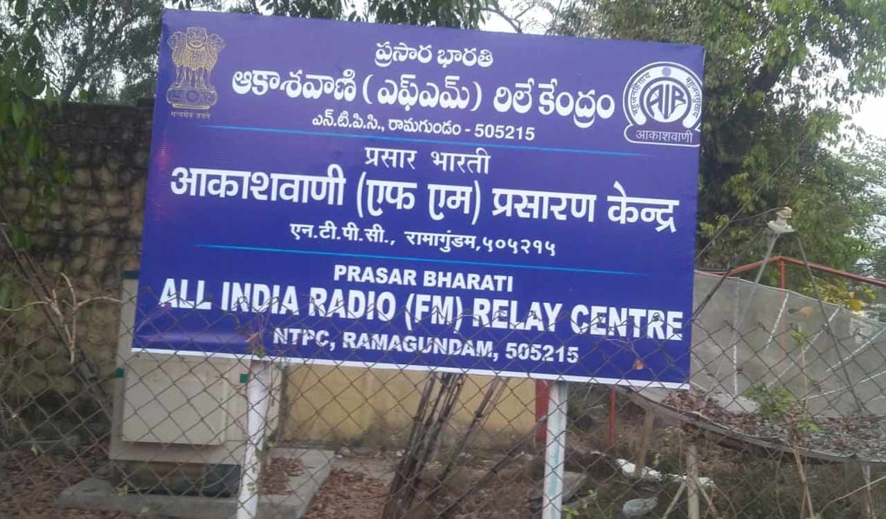 PM Modi to dedicate Ramagundam, Kaghaznagar FM transmitters on Friday