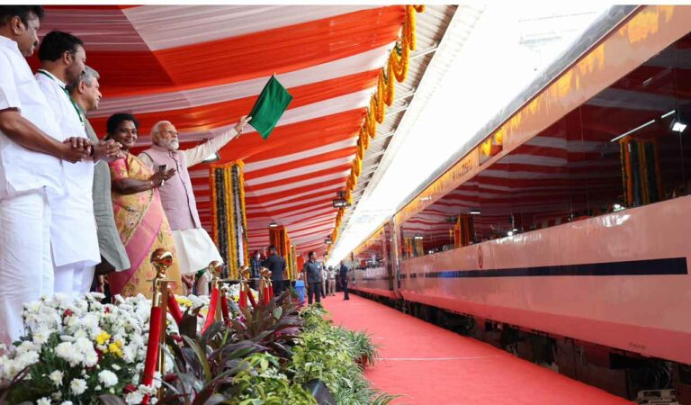 Vande Bharat Express
