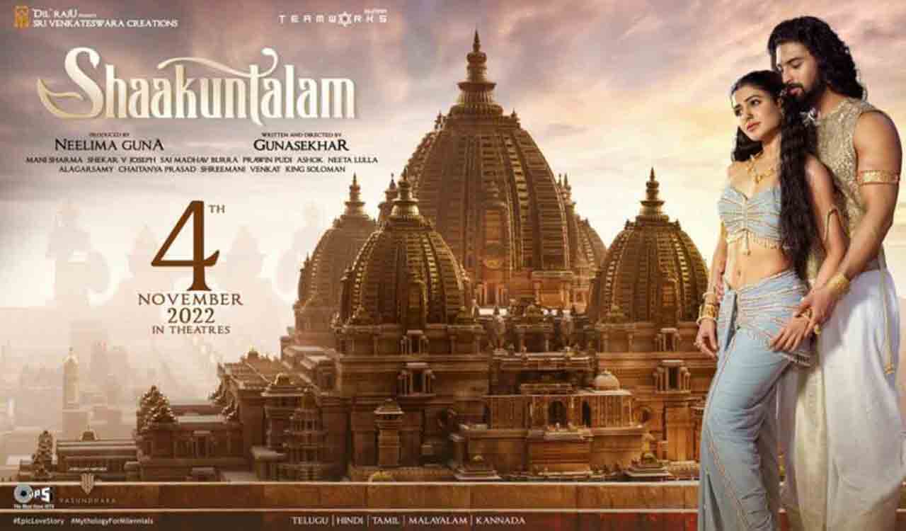 ‘Shaakuntalam’ trailer promises a visual treat
