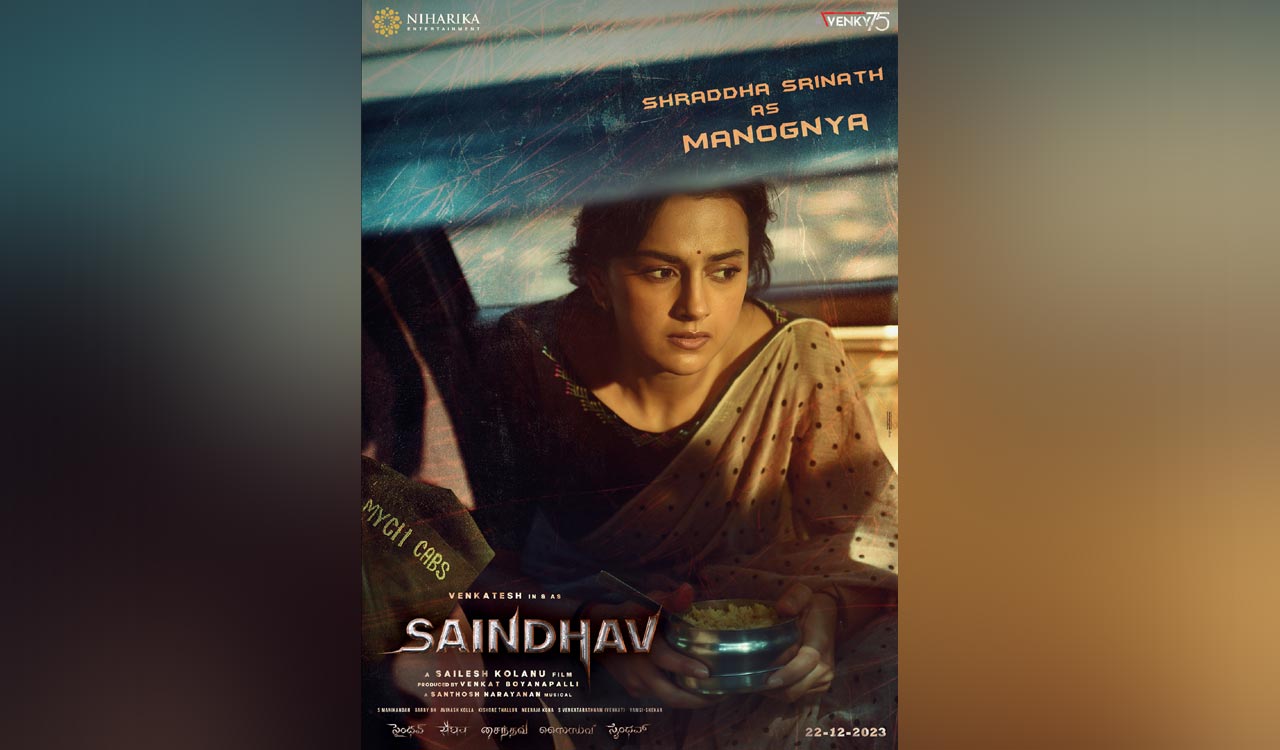 Shraddha Srinath gets on board for Venkatesh’s Saindhav