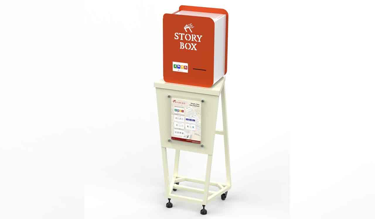 A machine that dispenses literature