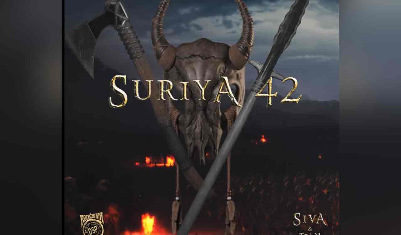 Suriya 42 music rights are bagged by Saregama South