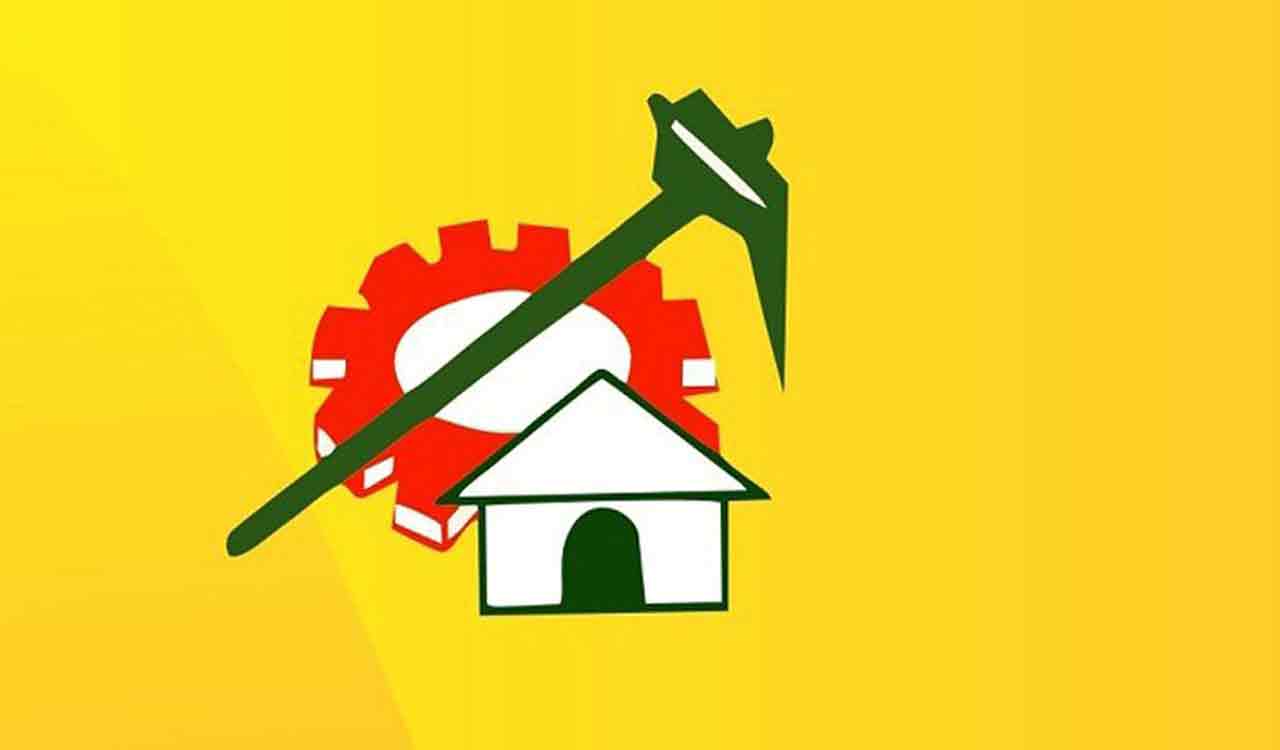 Andhra Pradesh: CID issues notice to Telugu Desam Party office