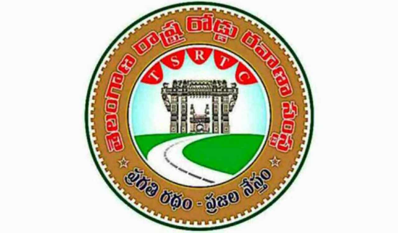 TSRTC seizes Kala Bhavan over unpaid dues