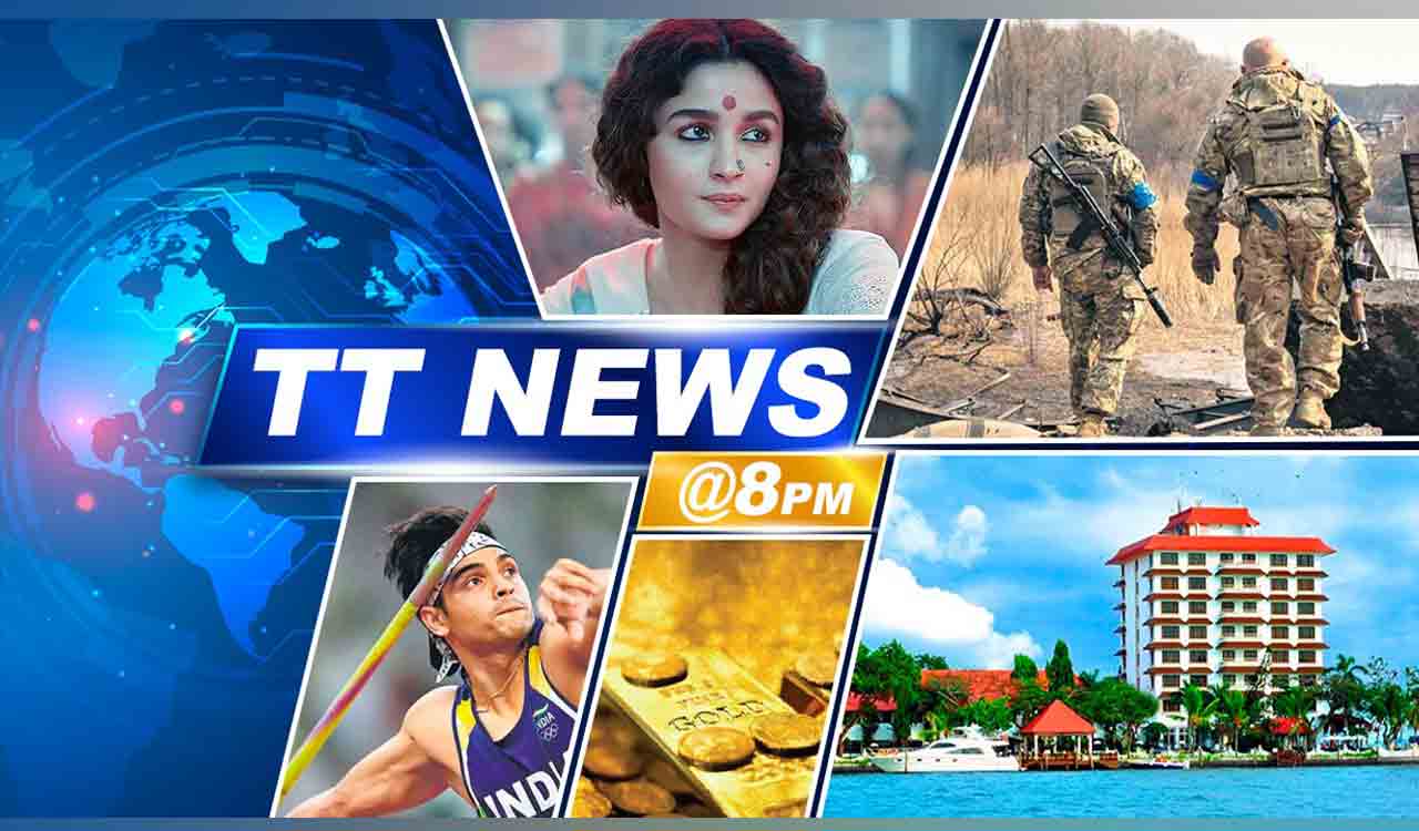 TT News @8PM | April 28 | Taj Hotel Cochin, Russia-Ukraine War, Filmfare Awards