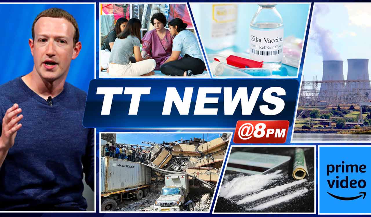 TT News @8PM | April 29 | Zika Vaccine Human Trials, Amazon Prime Subscription