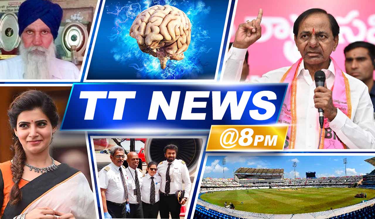 TT News @8PM | Air India Hiring Pilots, BRS Formation Day, Kaur Singh, World Cup at Uppal stadium