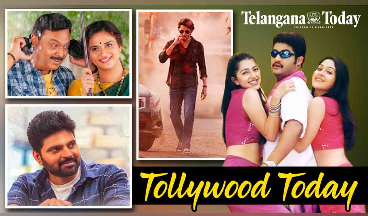 Tollywood Today: Samajavaragamana Teaser, SSMB28 Update, Simhadri Re-Release