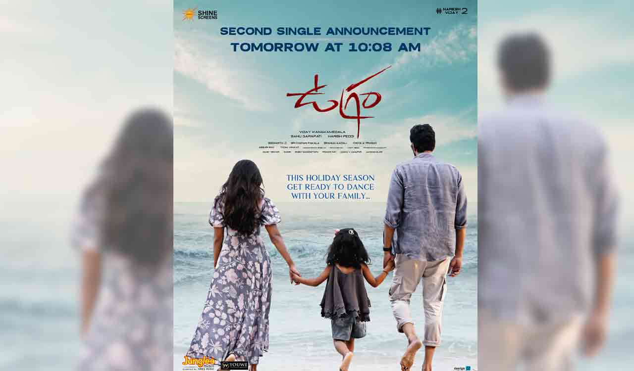 Allari Naresh’s Ugram second single update is out now