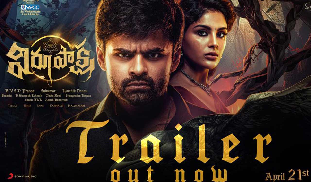 Watch now: Virupaksha trailer promises a thrilling quest