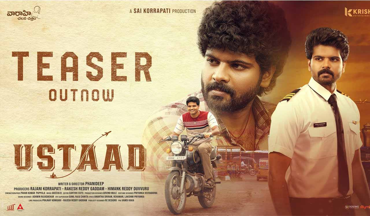 Ustaad teaser out now: Sri Simha Koduri aims higher