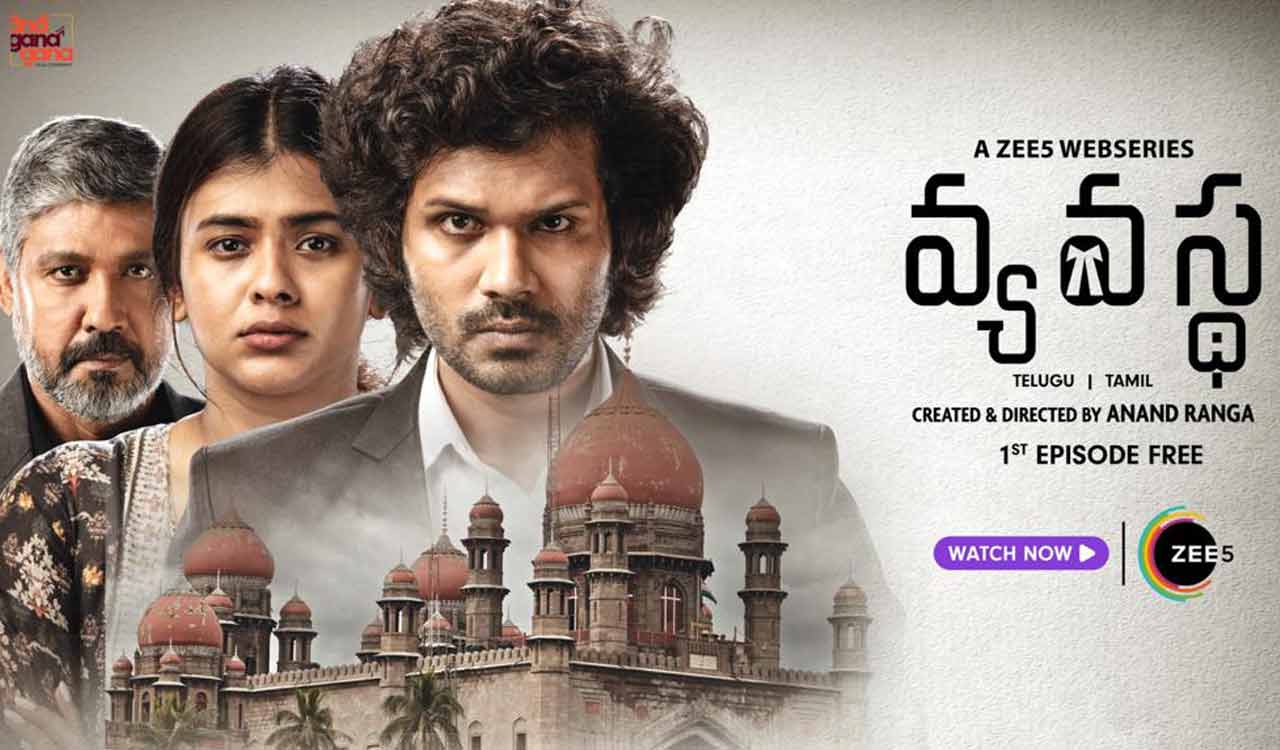 Zee5 announces its Telugu original legal drama series ‘Vyavastha’