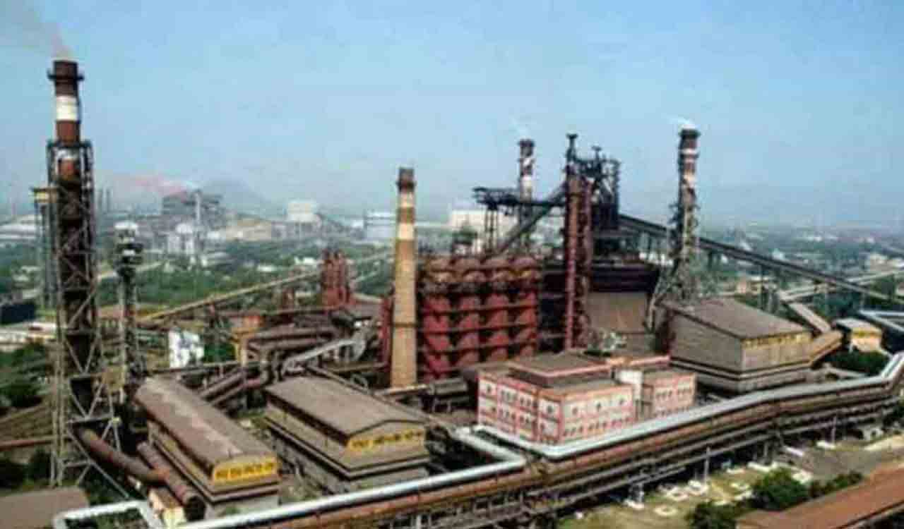 Vizag steel plant privatisation: EoI submission date extended