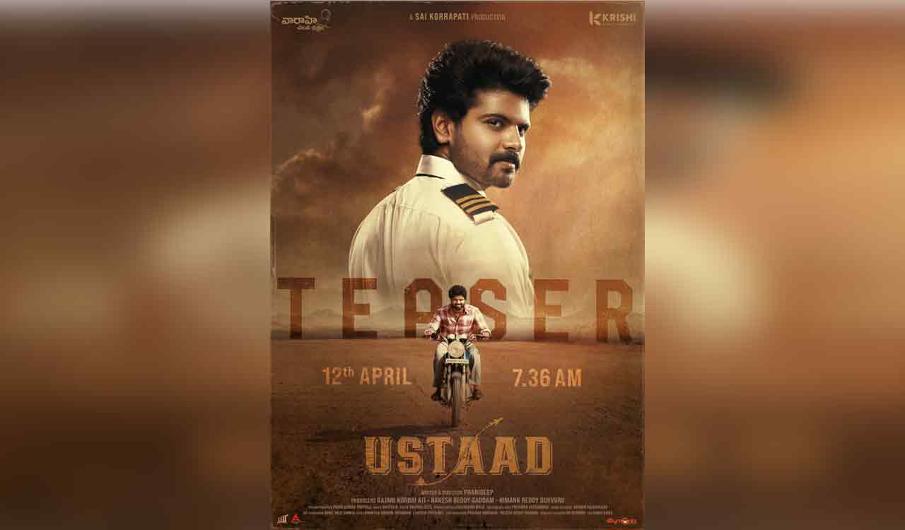 Sri Simha Koduri’s Ustaad teaser will release tomorrow