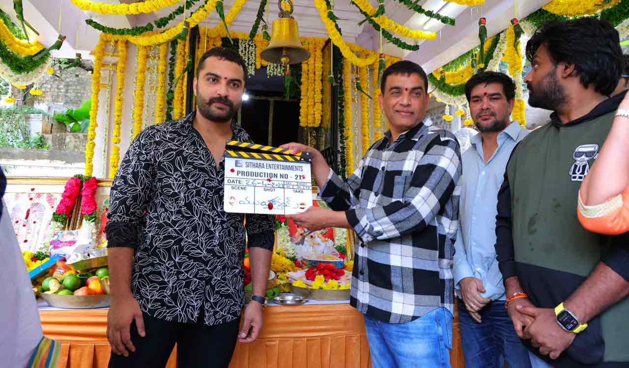 Vishwak Sen’s new film VS11 begins today
