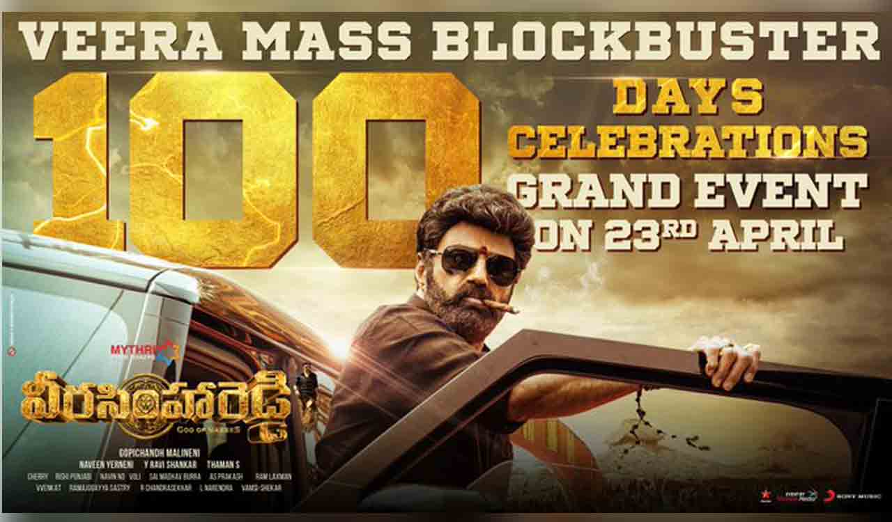 Veera Simha Reddy’s 100-day celebrations are on the way