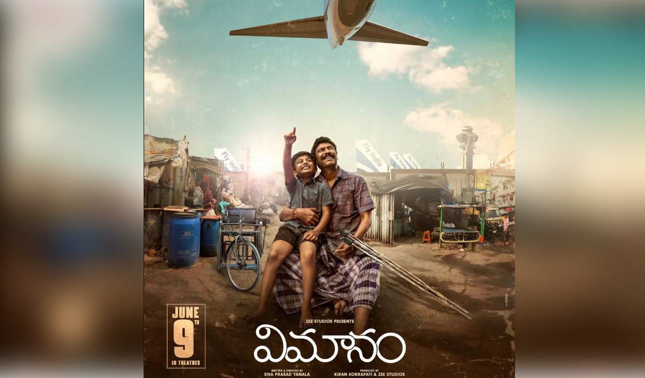Samuthirakani’s bilingual film ‘Vimanam’ to hit the screens on June 9; watch ‘take off’ promo 