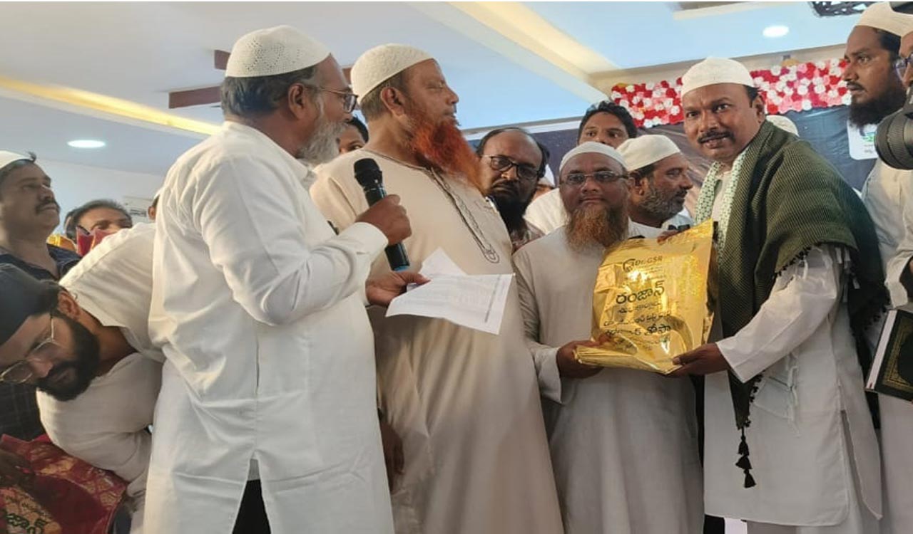 Dr GSR Trust hosts Iftar party in Kothagudem