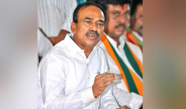 Bjp