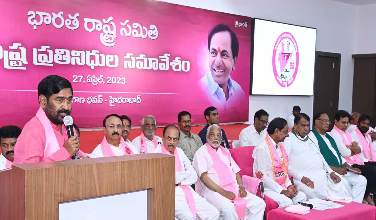 BRS Plenary: Modi’s time is up, says Jagadish Reddy