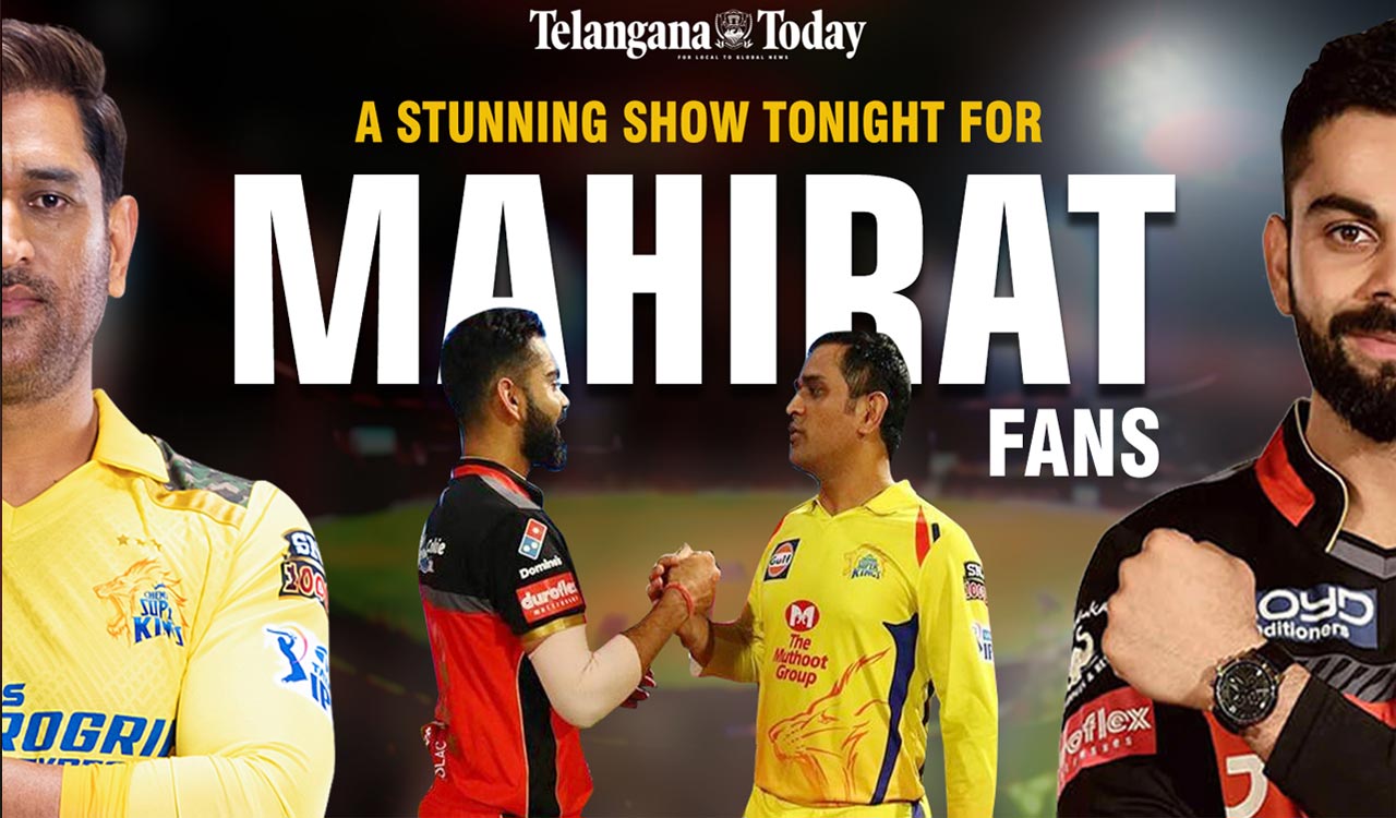 IPL 2023: RCB vs CSK Live updates