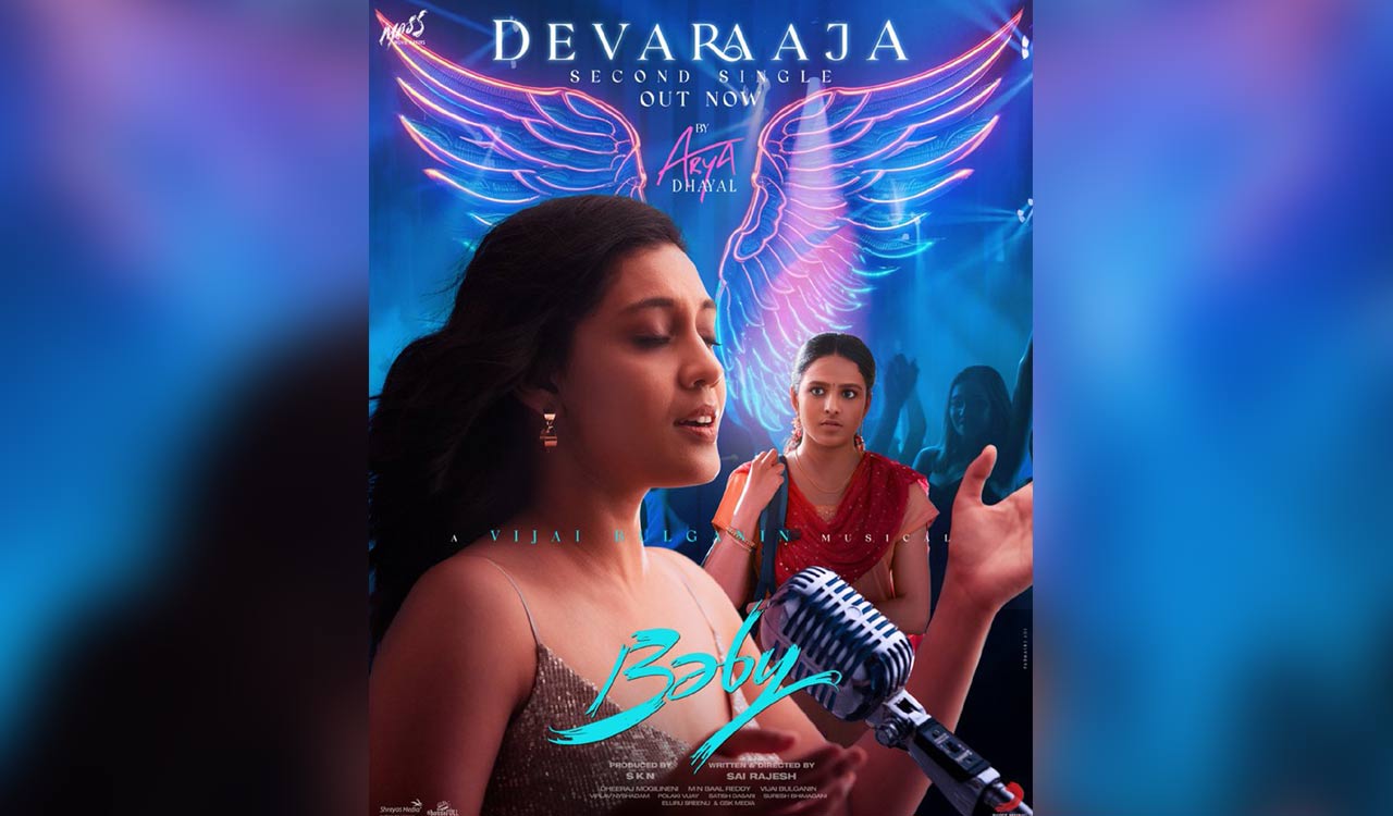 DevaRaaja song from Baby movie in Arya Dhayal’s voice is magical