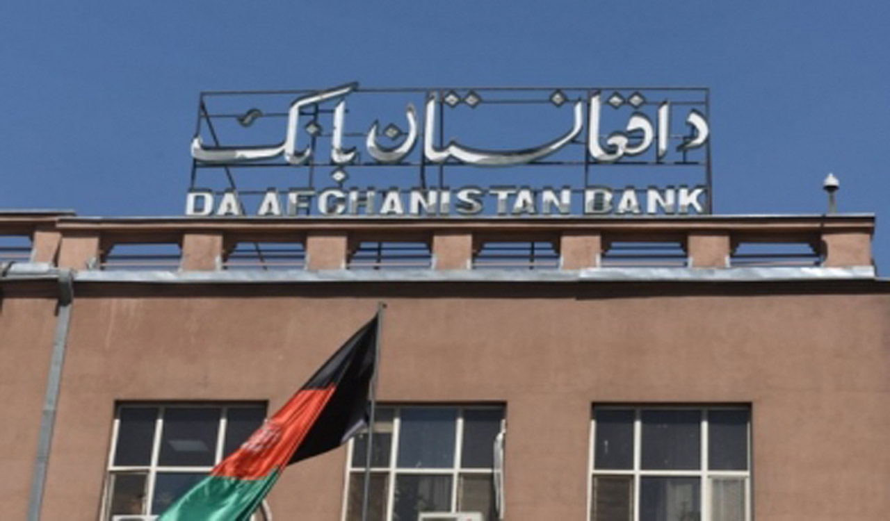 Afghanistan’s central bank sells $14 mn to keep local currency stable