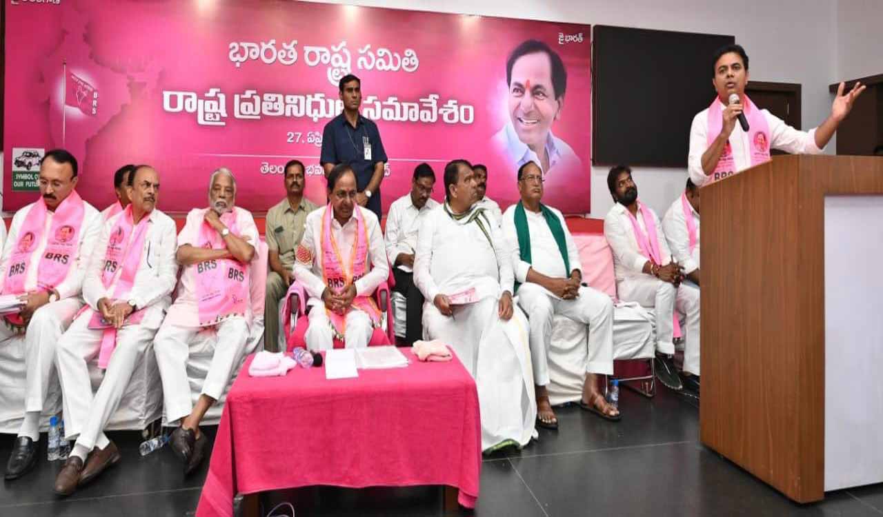 BRS Plenary: KTR introduces resolution seeking qualitative change in country