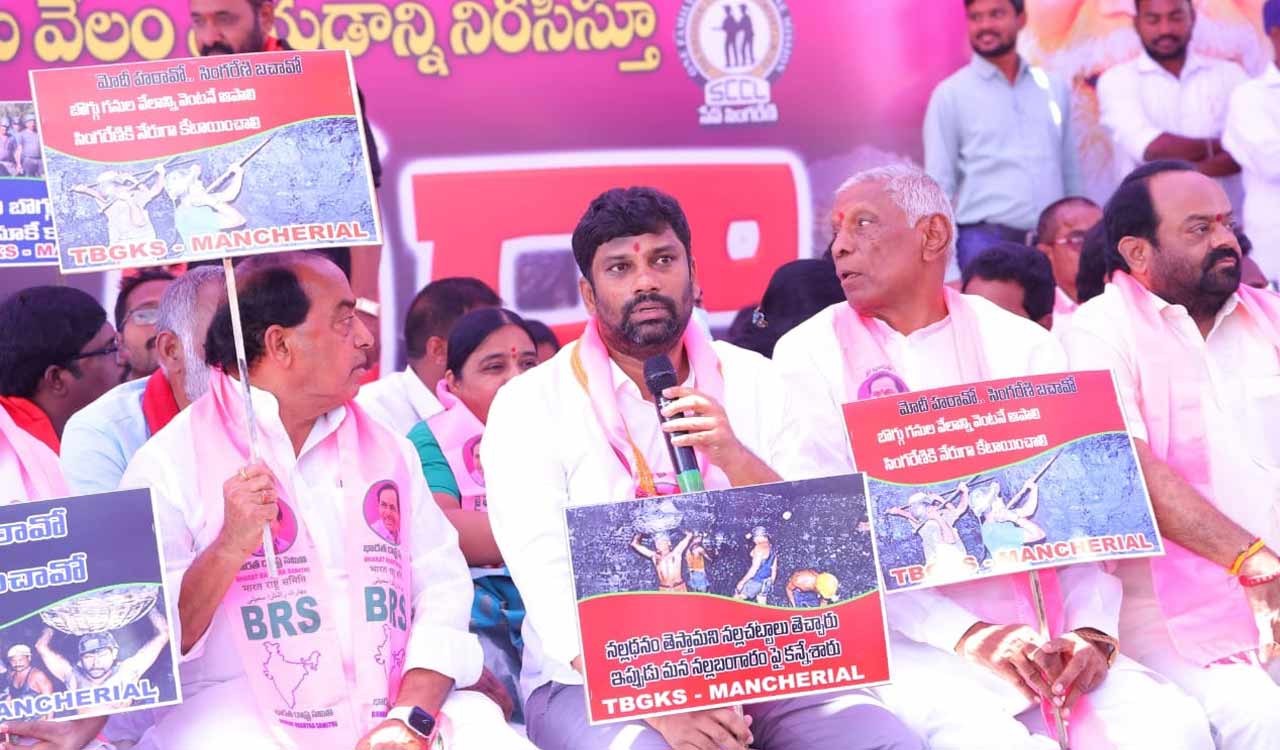 Coal block auction: Stir to be intensified if Centre goes ahead