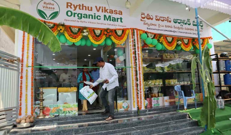 Organic Mart