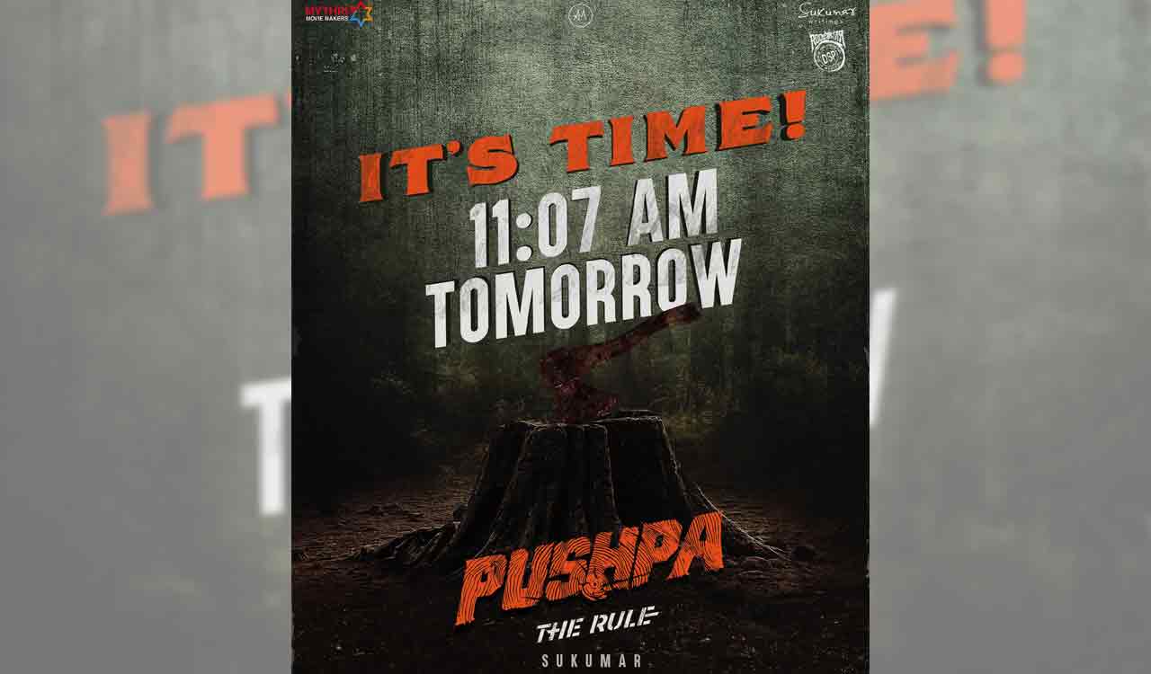 Pushpa 2 update is on the way for tomorrow