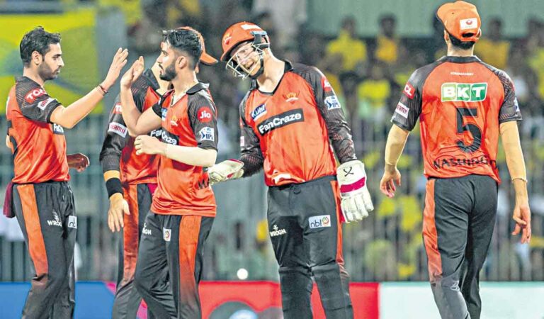 Srh