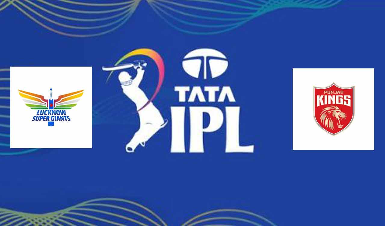 IPL 2023: LSG vs PBKS Live updates