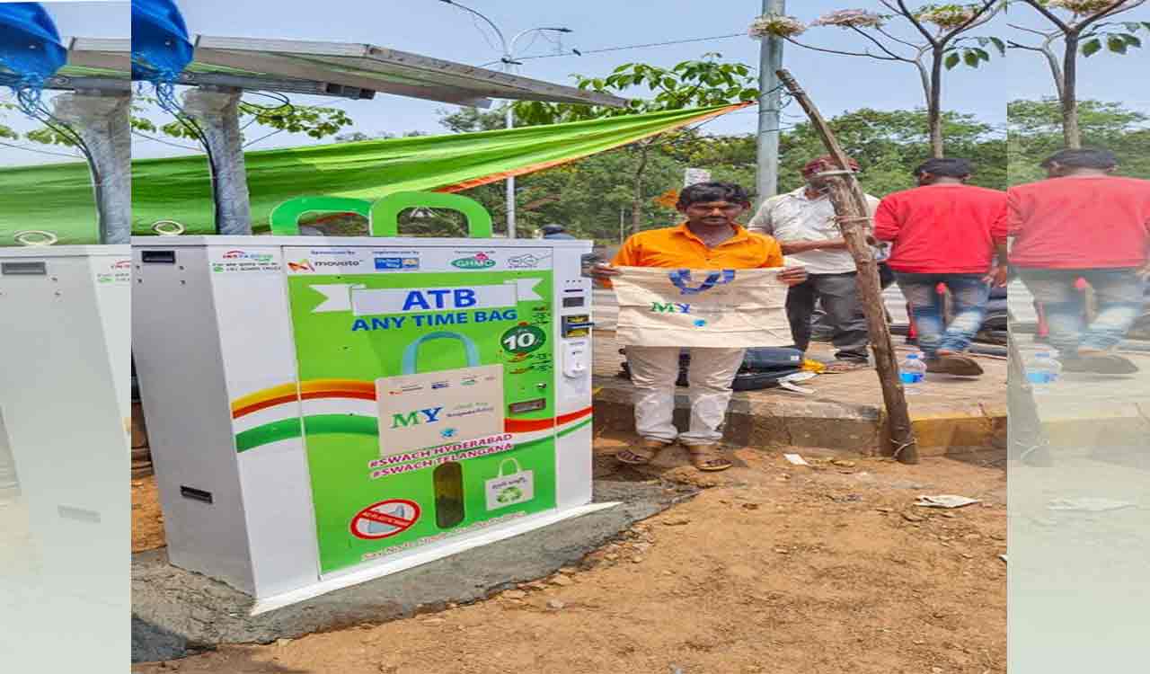 GHMC unveils Cloth Bag ATM in Hyderabad