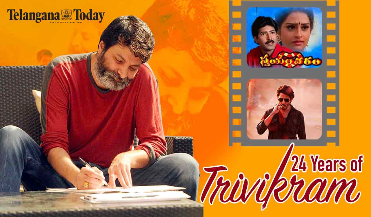 24 Years Of Trivikram Writings | Swayamvaram To SSMB28