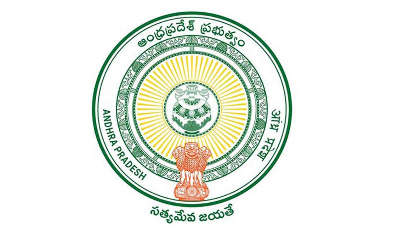 AP govt issues orders for transfer of Medical and Health Department