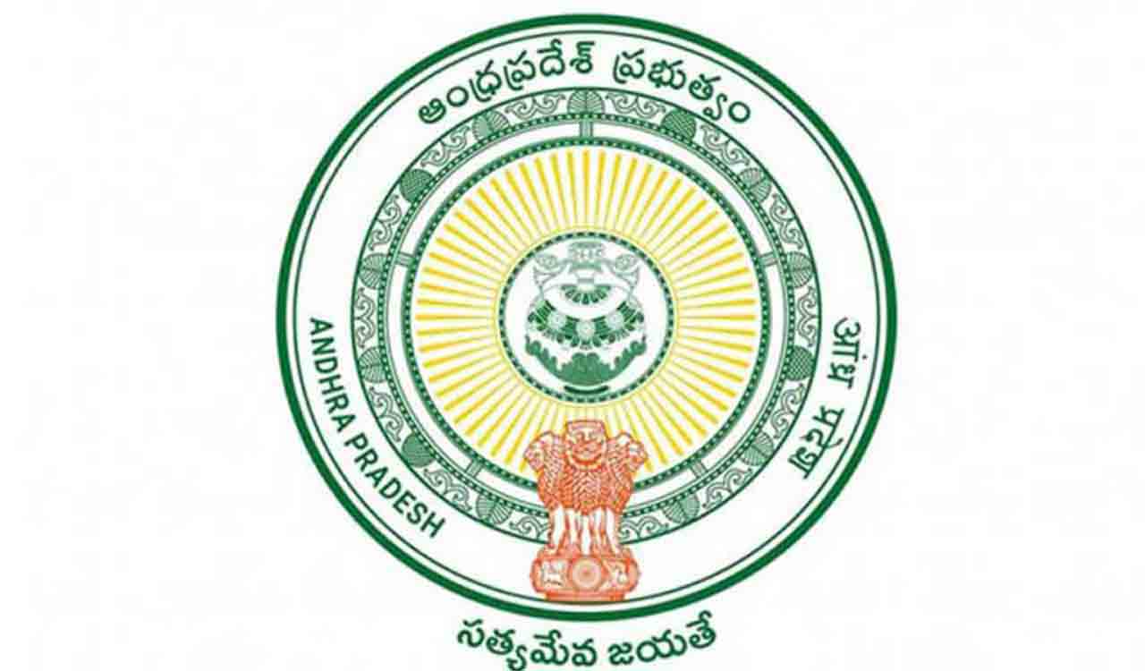 Andhra Pradesh CS Jawahar Reddy issues transfer orders of IAS officers