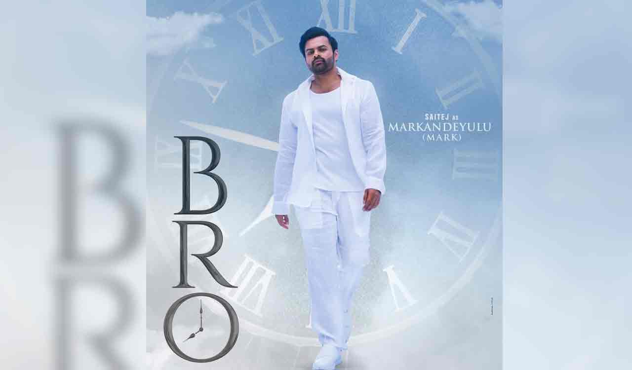 Sai Dharam Tej’s first look from ‘BRO’ released