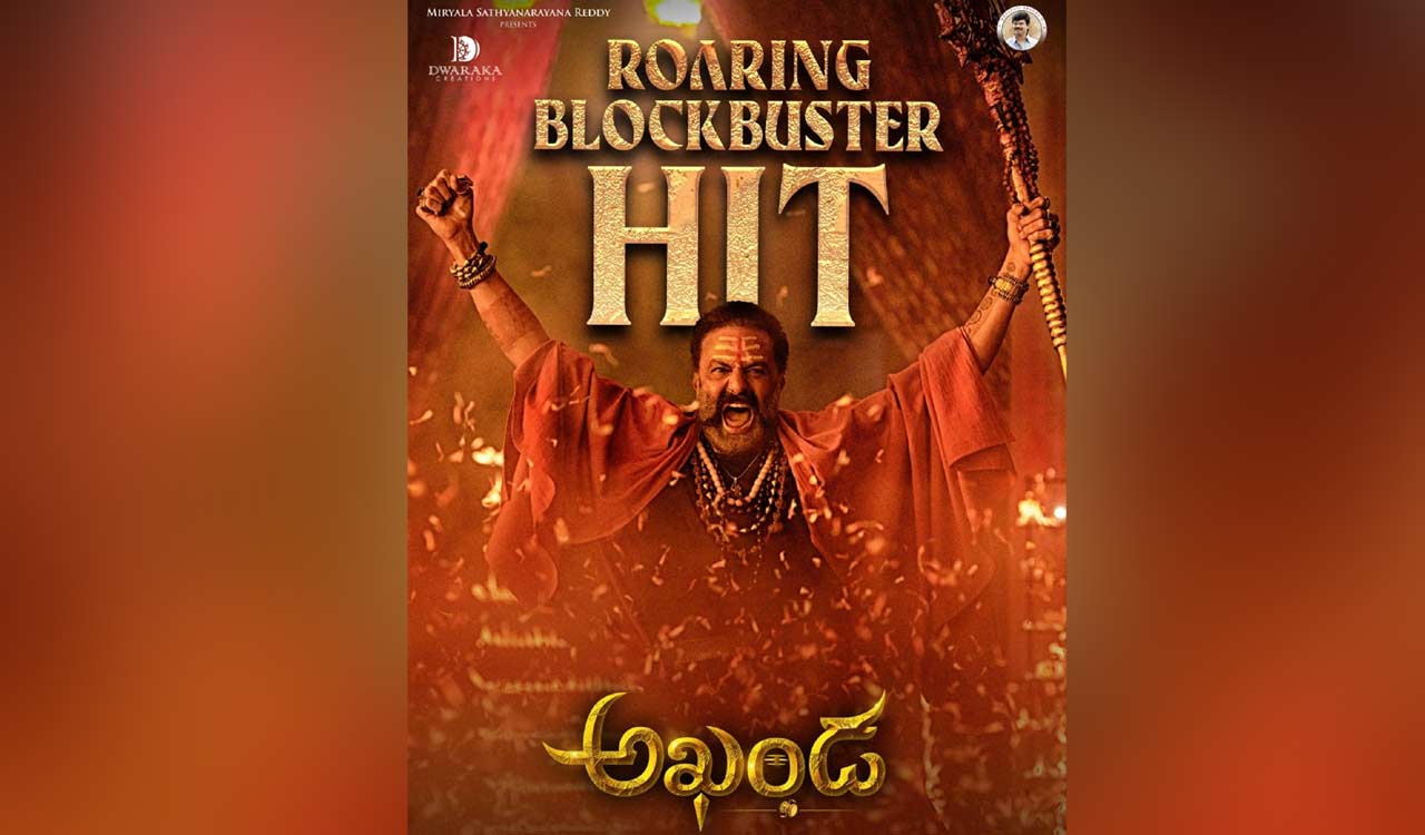 Balakrishna starrer Akhanda set for its TV premiere in June