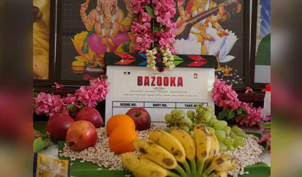 Yoodlee Films’ ‘Bazooka’ with megastar Mammootty goes on floors today