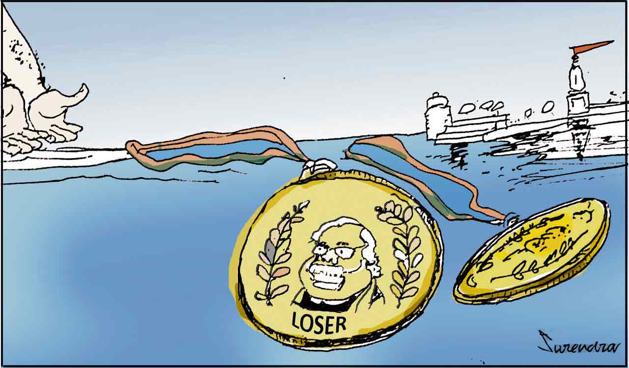 Cartoon: June 1, 2023