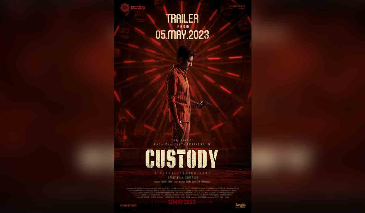 ‘Custody’ trailer to be out on May 5