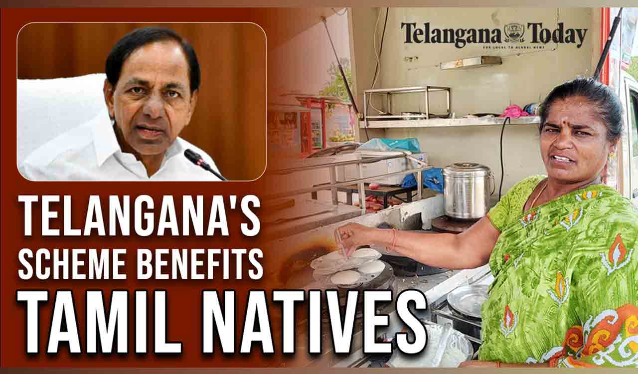 Dalit Bandhu Scheme: Tamilians Benefit From Telangana Initiative