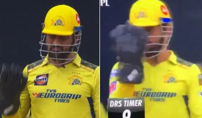Dhoni